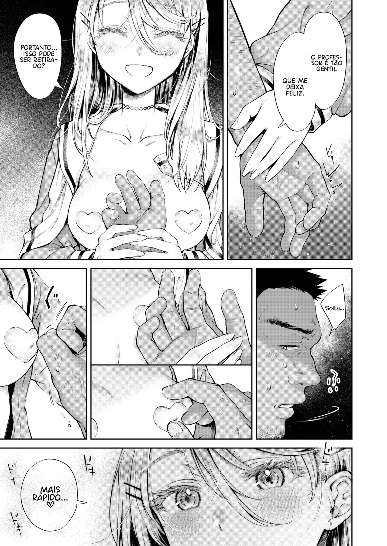 [Okinaga Umanosuke] Melty Doll (COMIC Kairakuten 2022-02) [Portuguese-BR] [Jonas Rosa] [Digital] изображение № 9