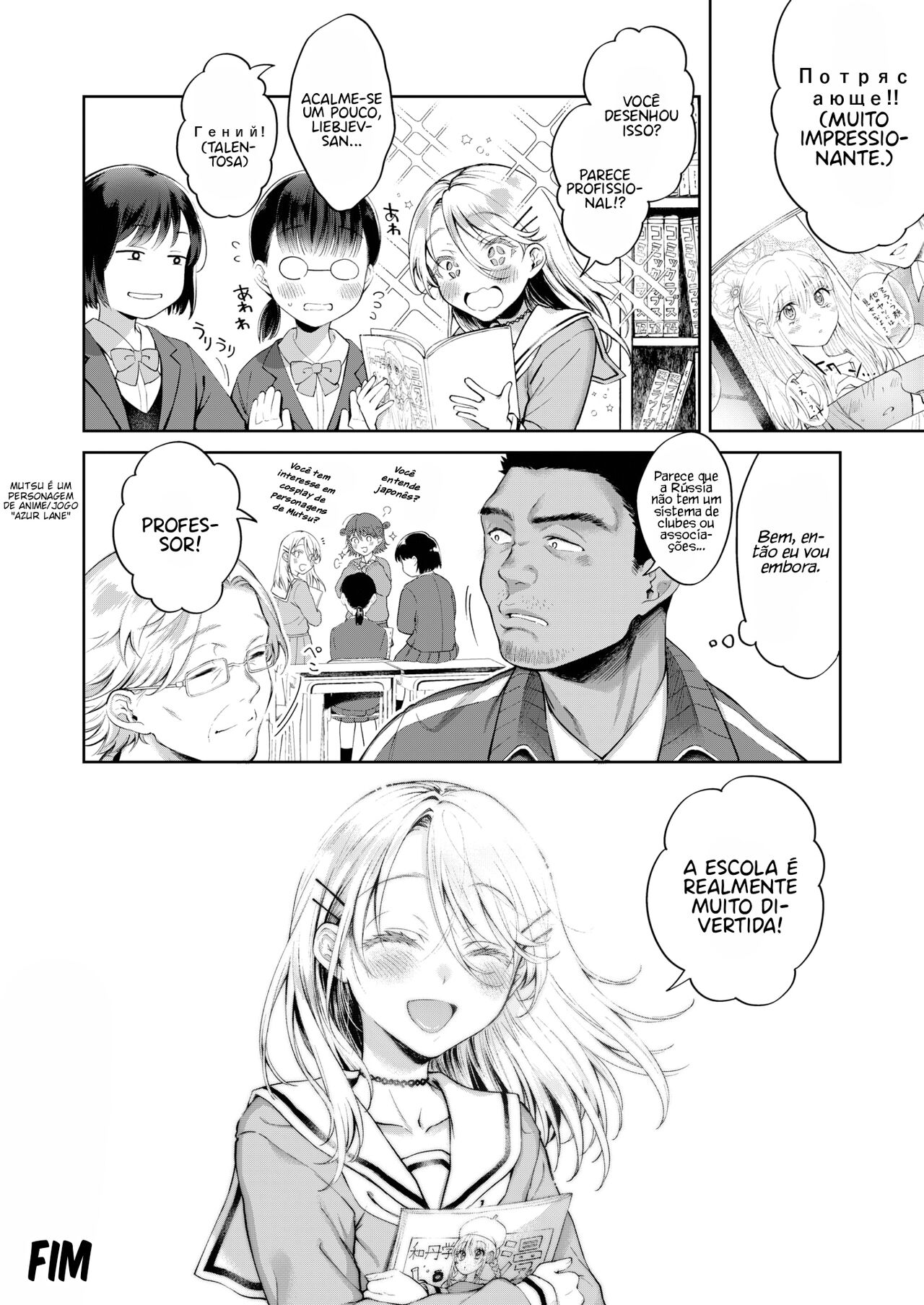 [Okinaga Umanosuke] Melty Doll (COMIC Kairakuten 2022-02) [Portuguese-BR] [Jonas Rosa] [Digital] изображение № 24