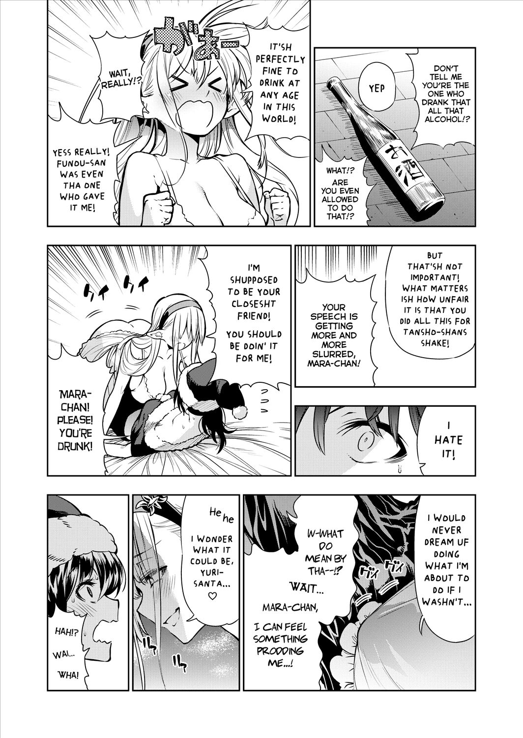 [Kawakami Masaki] Futanari no Elf [English] [Decensored] [Ongoing] Bildnummer 73