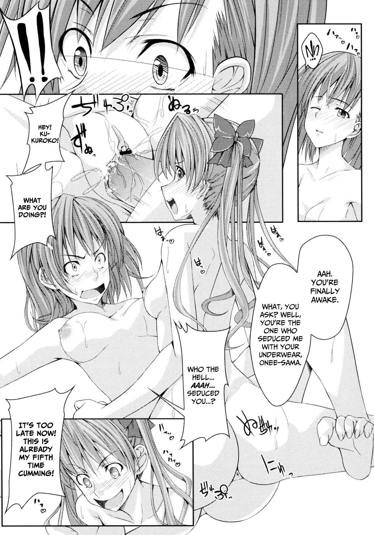 [Kazumu] No Title (Toaru Futari no Squirt Gun) (Toaru Kagaku no Railgun) [English] [CulturedCommissions] изображение № 7