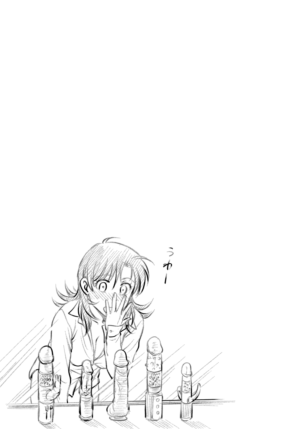 [Funabori Nariaki] Hitozuma Saichoukyou Nisshi | 유부녀 재조교 일지 [Korean] [냥선생] [Digital] 画像番号 187