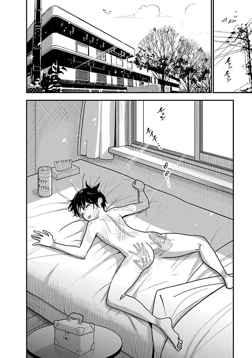 [Dhibi] Anata ga Amaku Nedaru made Ch.28 | 在你嬌聲求我之前 第28話 [Chinese] [沒有漢化] [Digital] numero di immagine  19