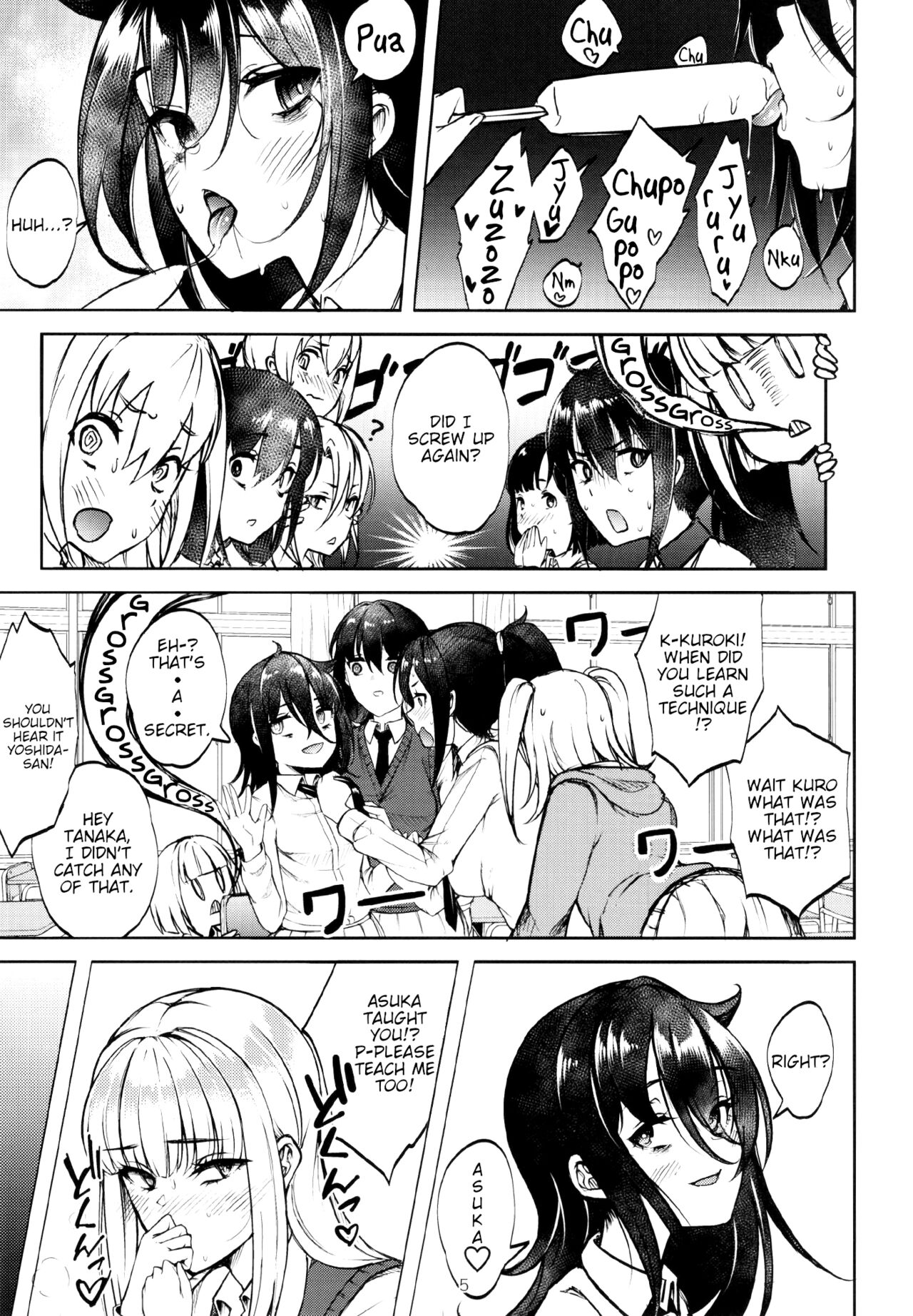 [Daiichi Yutakasou (Chiku)] Doutei, Katou Asuka (Watashi ga Motenai no wa Dou Kangaetemo Omaera ga Warui!) [English] [tabibit0] [Digital] 이미지 번호 7