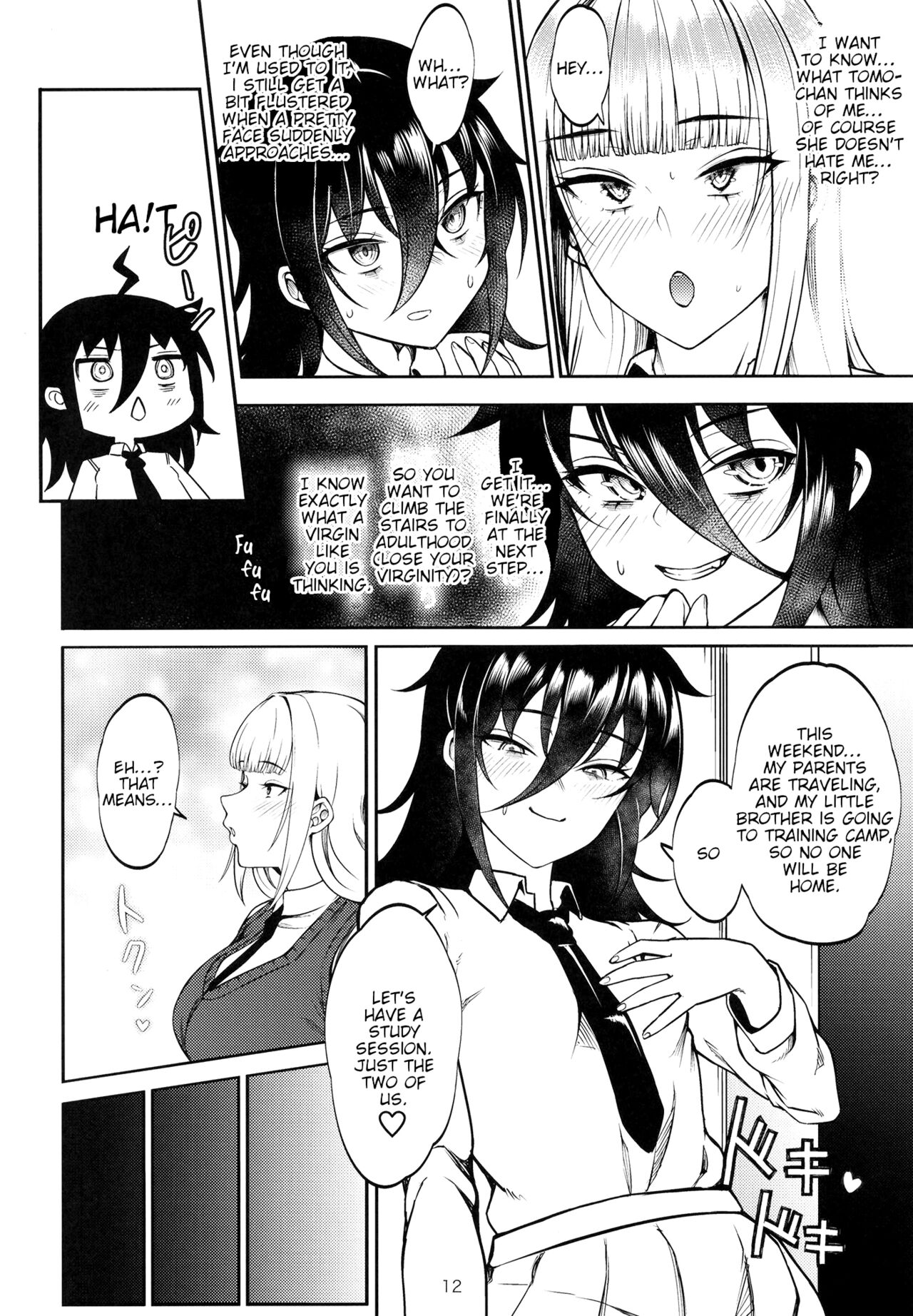 [Daiichi Yutakasou (Chiku)] Doutei, Katou Asuka (Watashi ga Motenai no wa Dou Kangaetemo Omaera ga Warui!) [English] [tabibit0] [Digital] image number 14