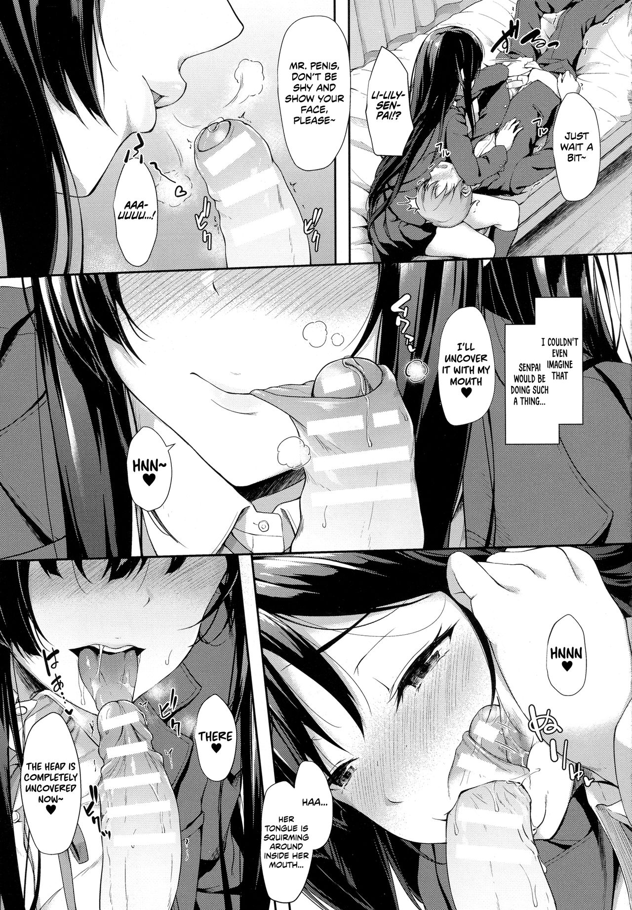 [Awayume] Attaka Milk no Shiboriai | Squeezing Out Each Other's Warm Milk (COMIC Unreal 2016-12 Vol. 64) [English] [EHCOVE] Bildnummer 5
