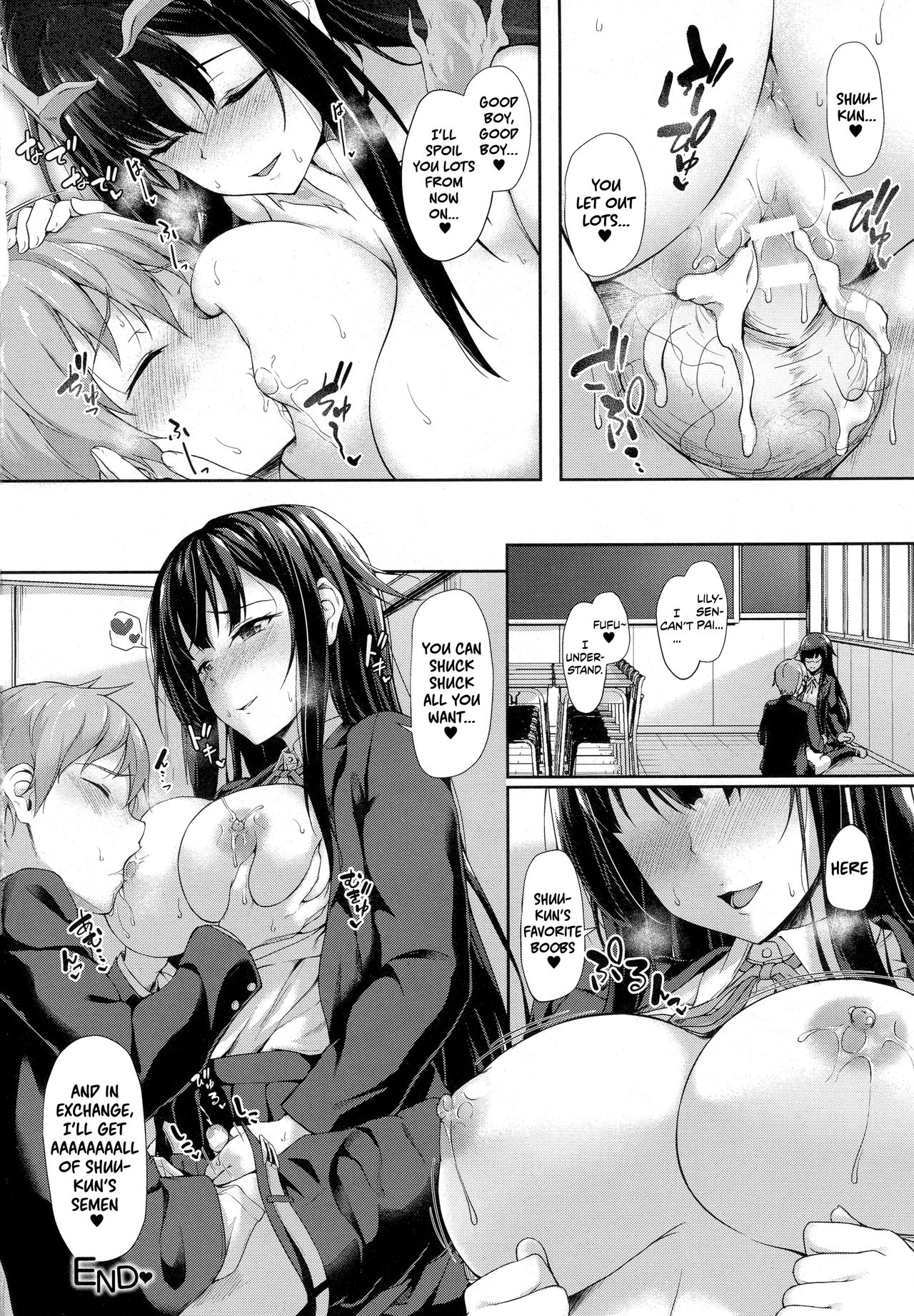[Awayume] Attaka Milk no Shiboriai | Squeezing Out Each Other's Warm Milk (COMIC Unreal 2016-12 Vol. 64) [English] [EHCOVE] Bildnummer 18