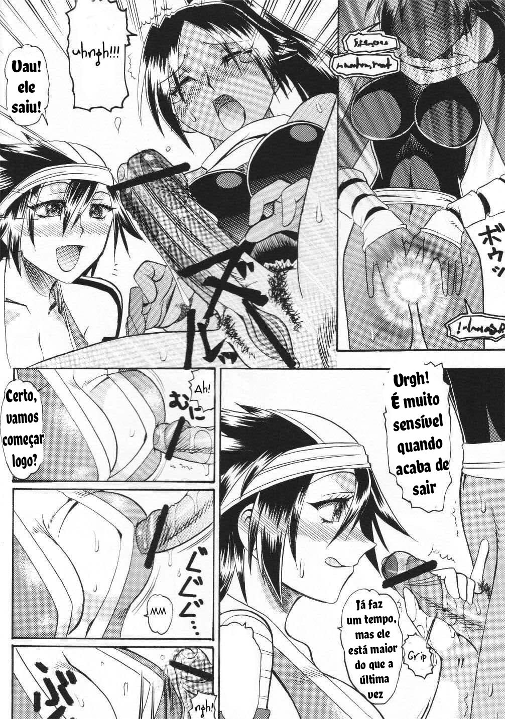 Jump Hon 4 (Bleach) 图片编号 7