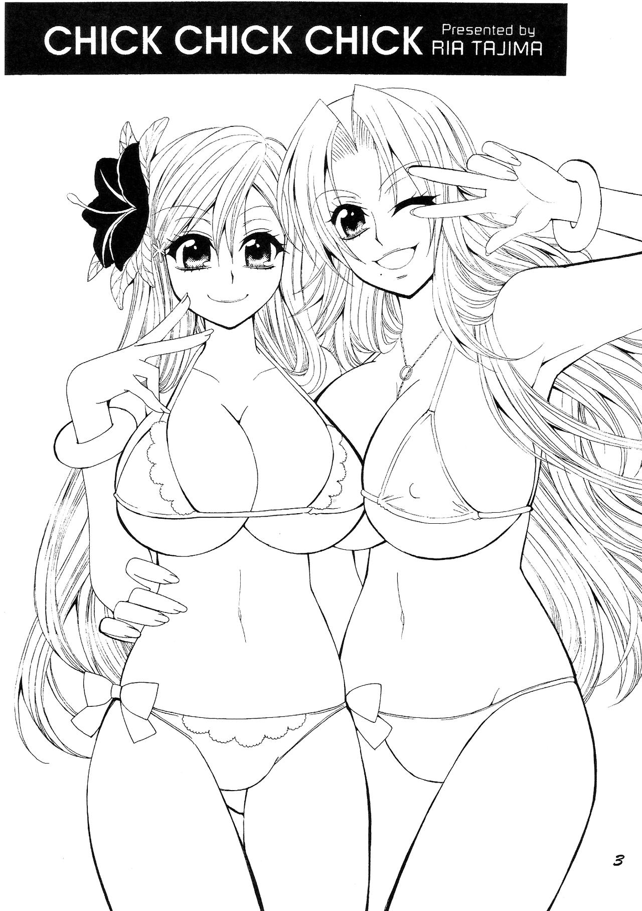 (C74) [SUBSONIC FACTOR (Tajima Ria)] CHICK CHICK CHICK (BLEACH)  [Portuguese-BR] 图片编号 2