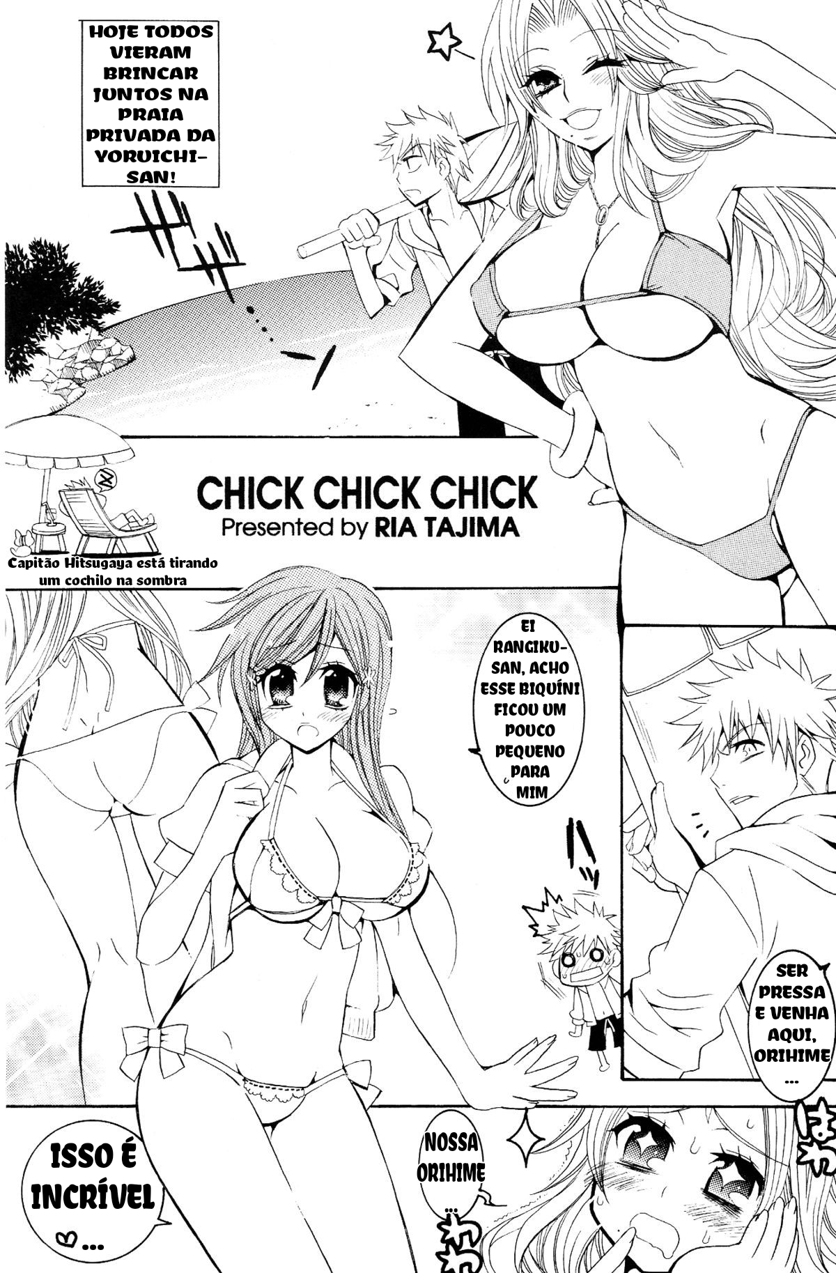 (C74) [SUBSONIC FACTOR (Tajima Ria)] CHICK CHICK CHICK (BLEACH)  [Portuguese-BR] 图片编号 4
