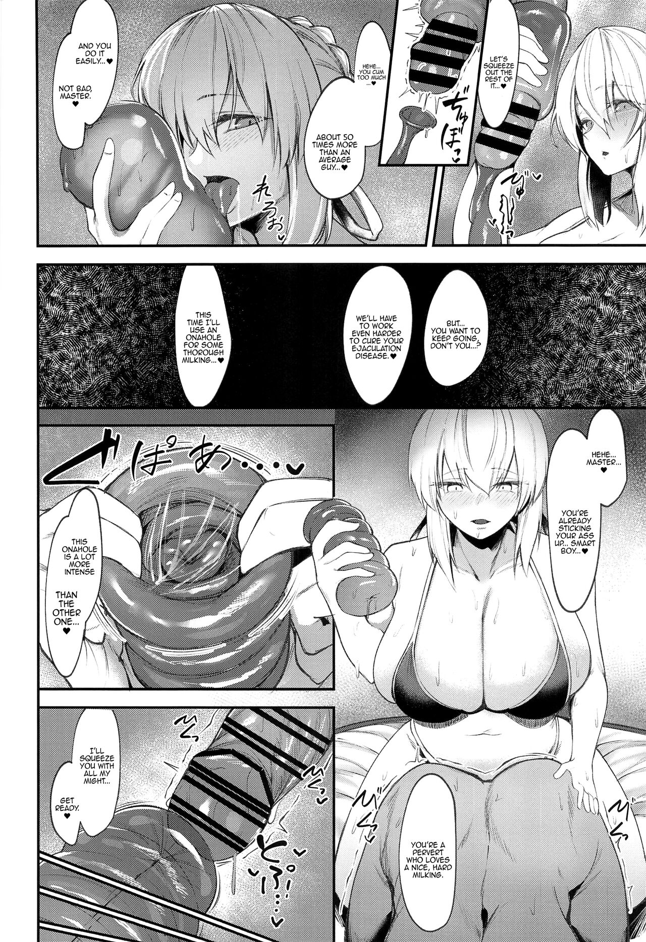 (C102) [ZENTANGLE (Hirasawa Zen)] Intou Sanshimai, Sei o Musaboru. | The Erotically Bewitching Three Sisters Crave Semen (Fate/Grand Order) [English] {Doujins.com} 13eme image