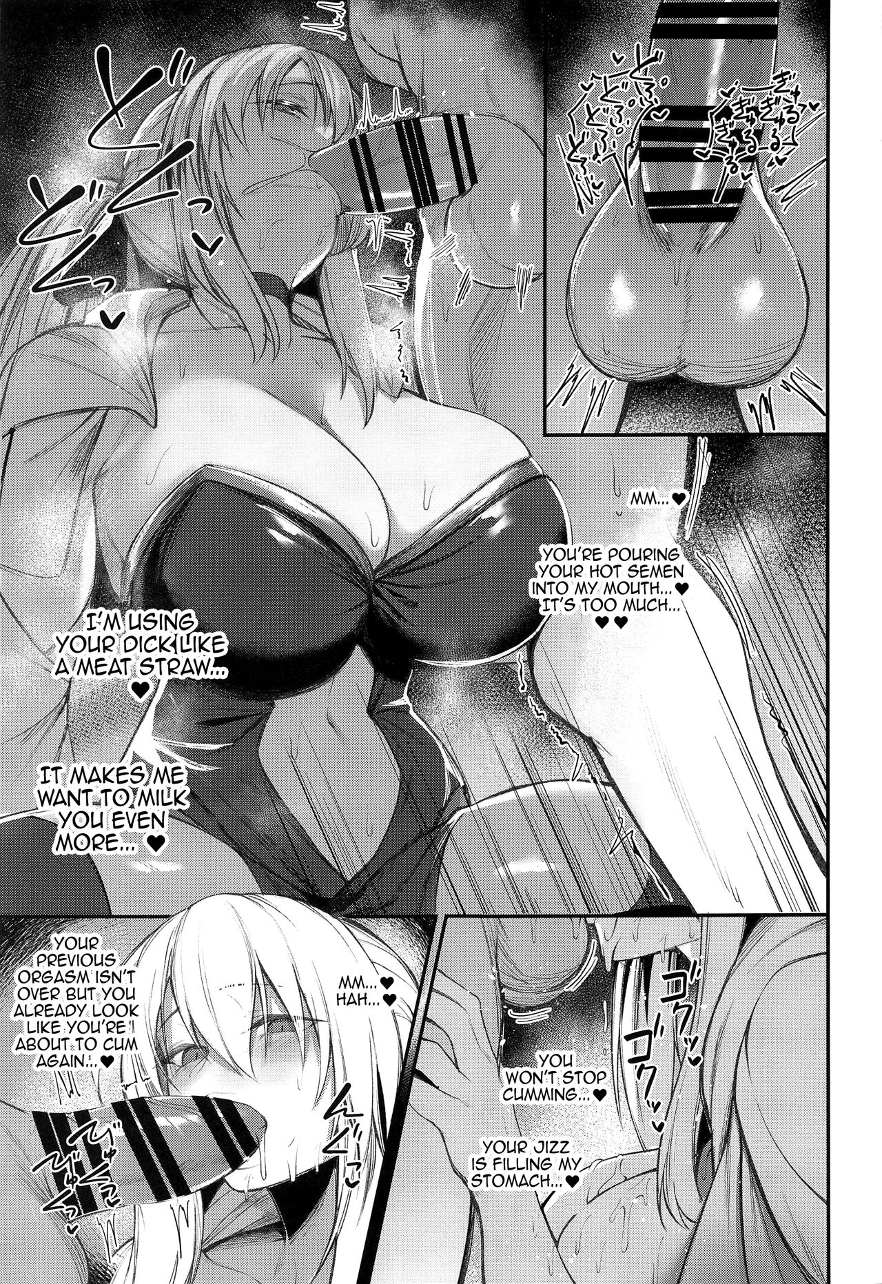 (C102) [ZENTANGLE (Hirasawa Zen)] Intou Sanshimai, Sei o Musaboru. | The Erotically Bewitching Three Sisters Crave Semen (Fate/Grand Order) [English] {Doujins.com} 22eme image