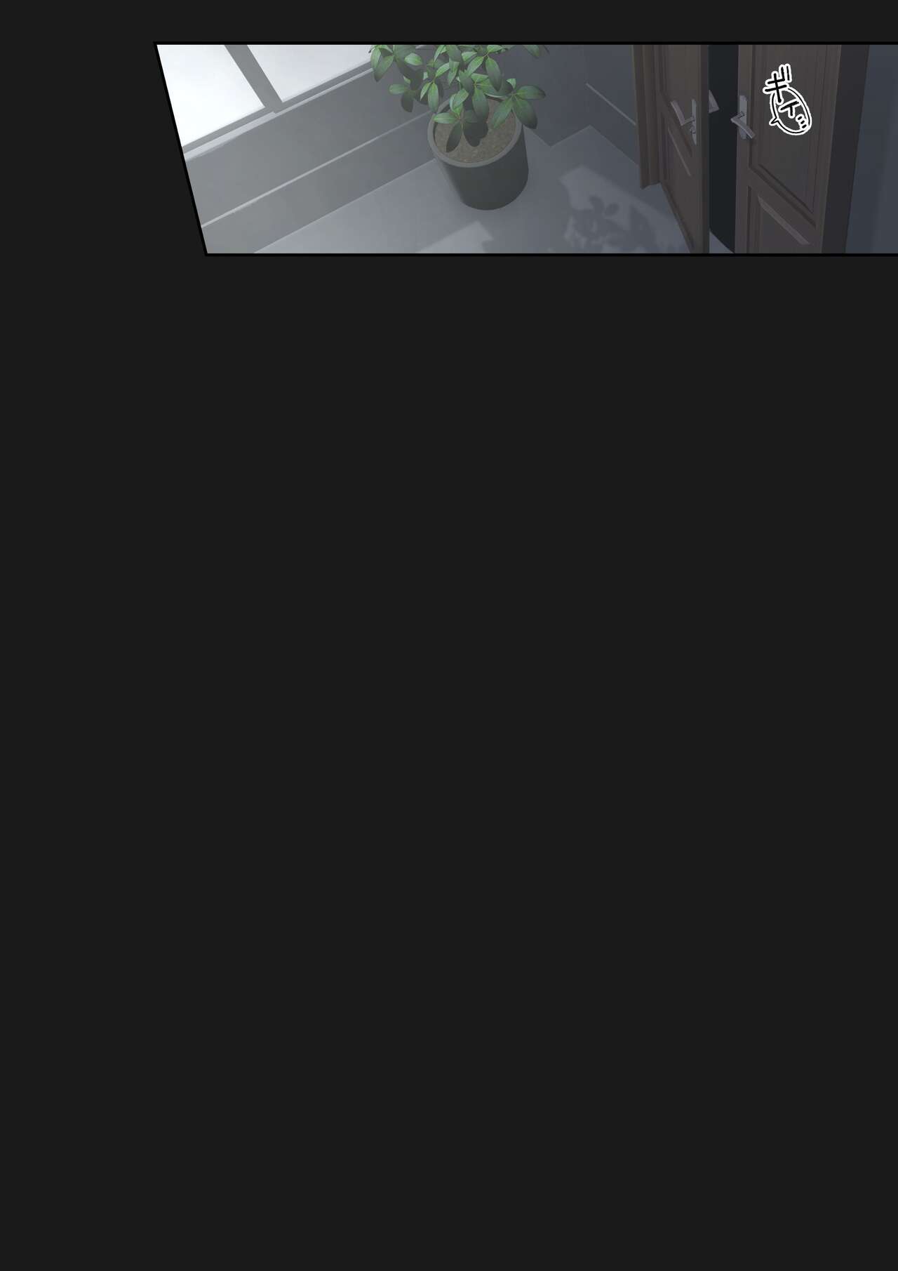 [Okushima Izumo] Daraku Seitokai ~Hiiragi Ayane Hen~[中国翻訳] image number 16