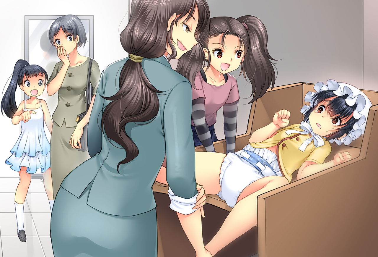 [Chijoku An (Morimoto Haruna)] Papa o Sodate Naosou!! Bildnummer 7