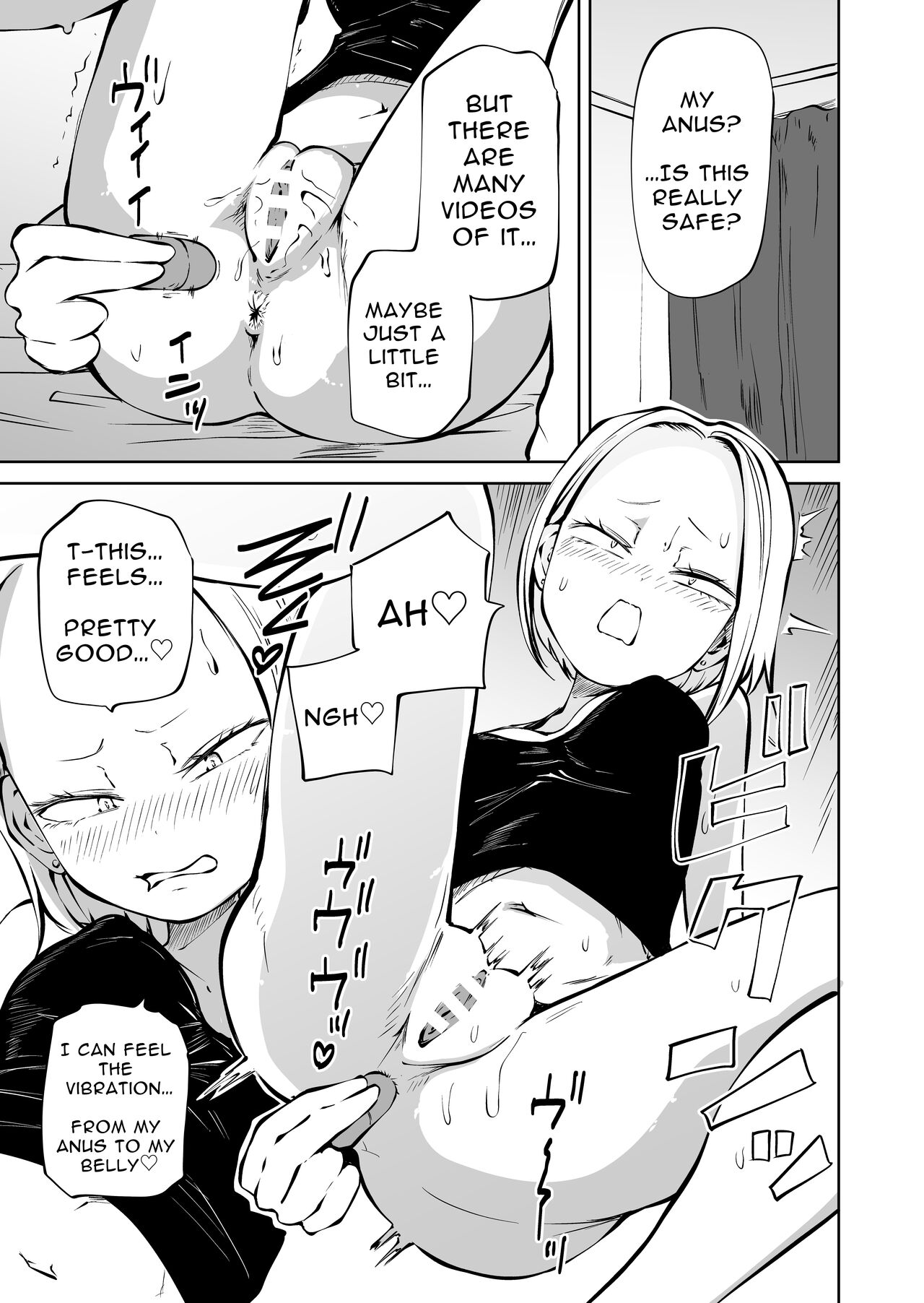 [Mikenekohanten (Sakamoto KAFKA)] Onanie Chuudoku  InCha  Onna to Otonari Yankee Onna | Pure and Innocent Female Delinquent's First Time Masturbation Failure [English] [Solid Rose] numero di immagine  6