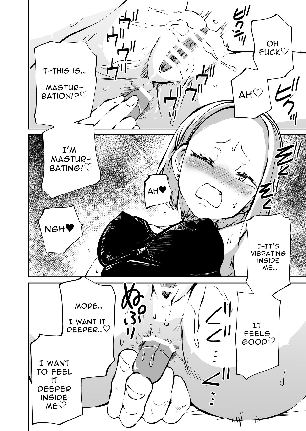 [Mikenekohanten (Sakamoto KAFKA)] Onanie Chuudoku  InCha  Onna to Otonari Yankee Onna | Pure and Innocent Female Delinquent's First Time Masturbation Failure [English] [Solid Rose] numero di immagine  7