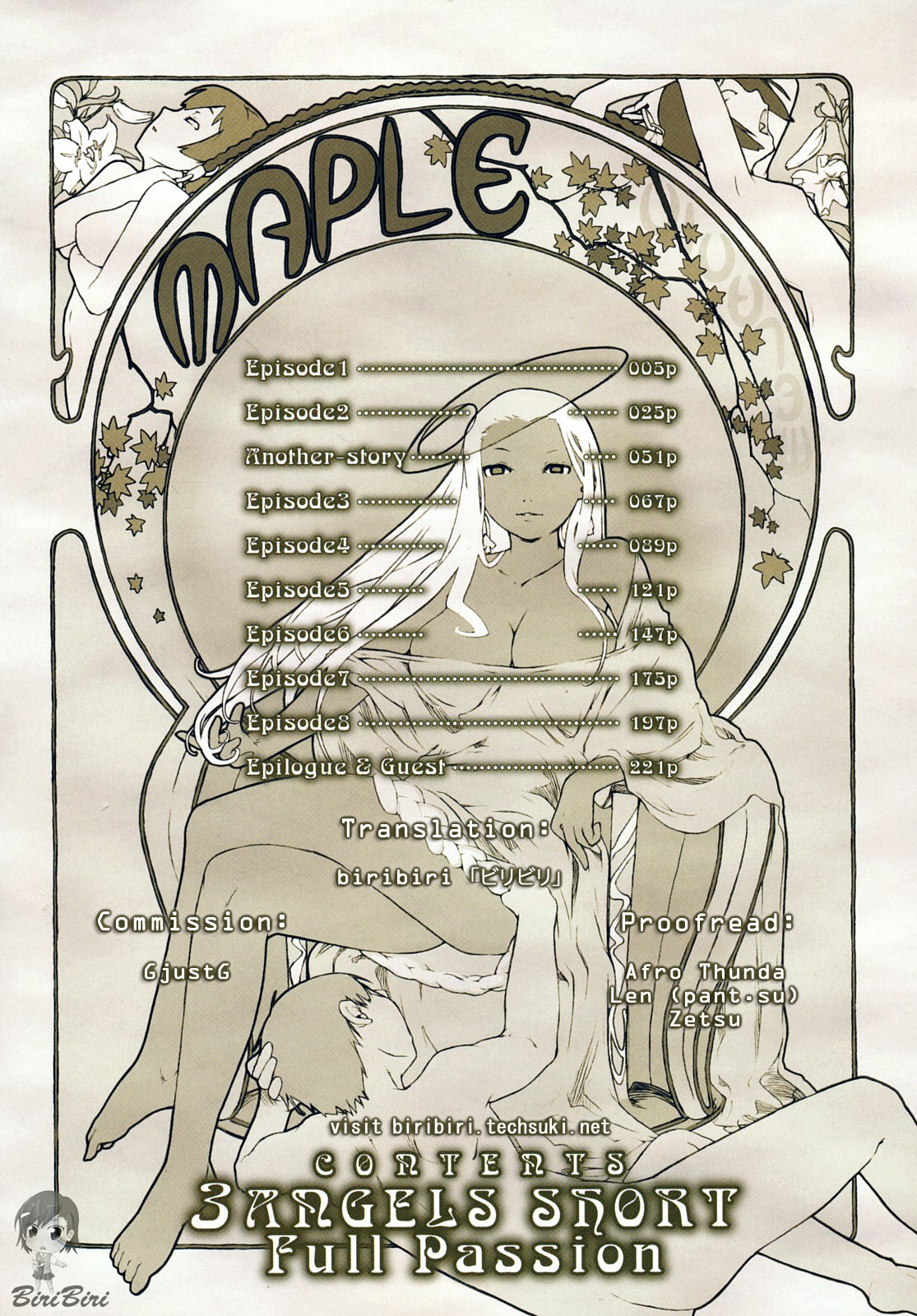 3 Angels Short Full Passion [Ash Yokoshima] image number 6