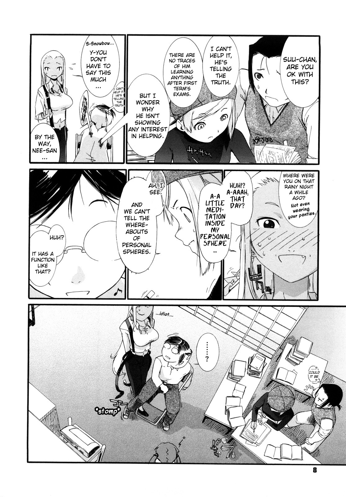 3 Angels Short Full Passion [Ash Yokoshima] image number 10