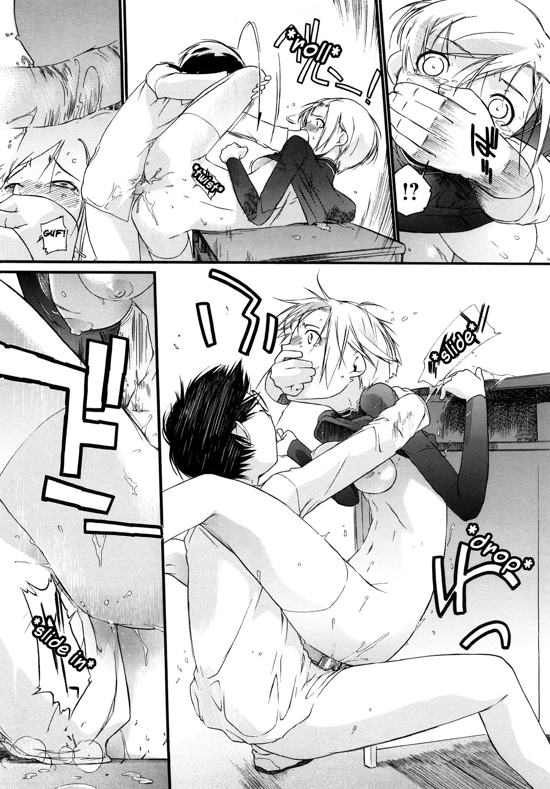 3 Angels Short Full Passion [Ash Yokoshima] image number 23