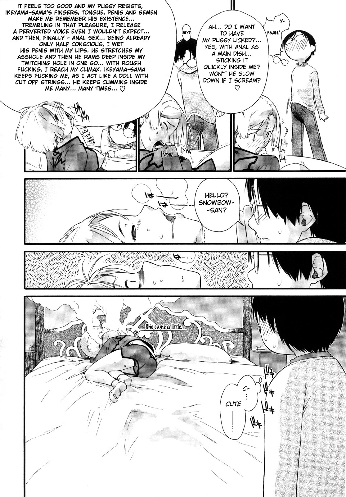 3 Angels Short Full Passion [Ash Yokoshima] image number 74