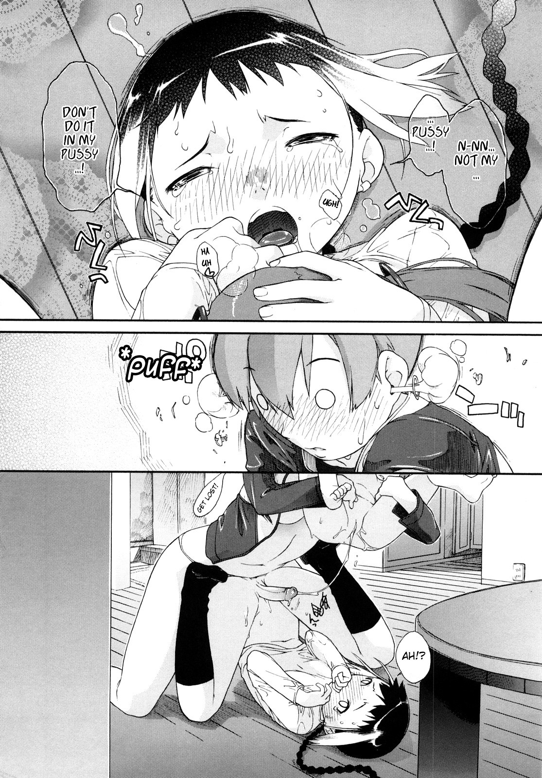 3 Angels Short Full Passion [Ash Yokoshima] image number 135