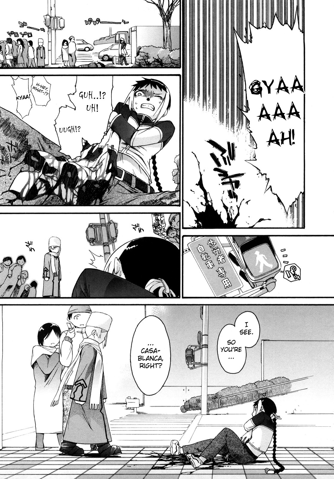 3 Angels Short Full Passion [Ash Yokoshima] image number 177