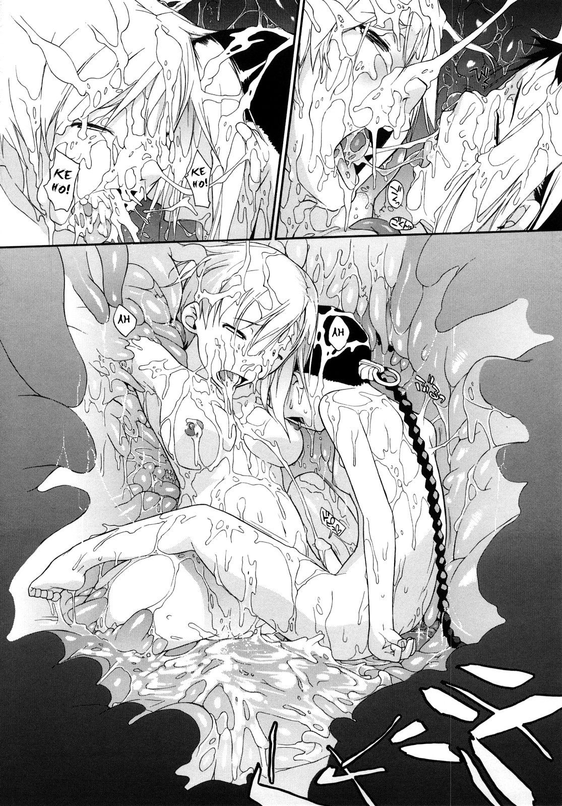 3 Angels Short Full Passion [Ash Yokoshima] image number 216