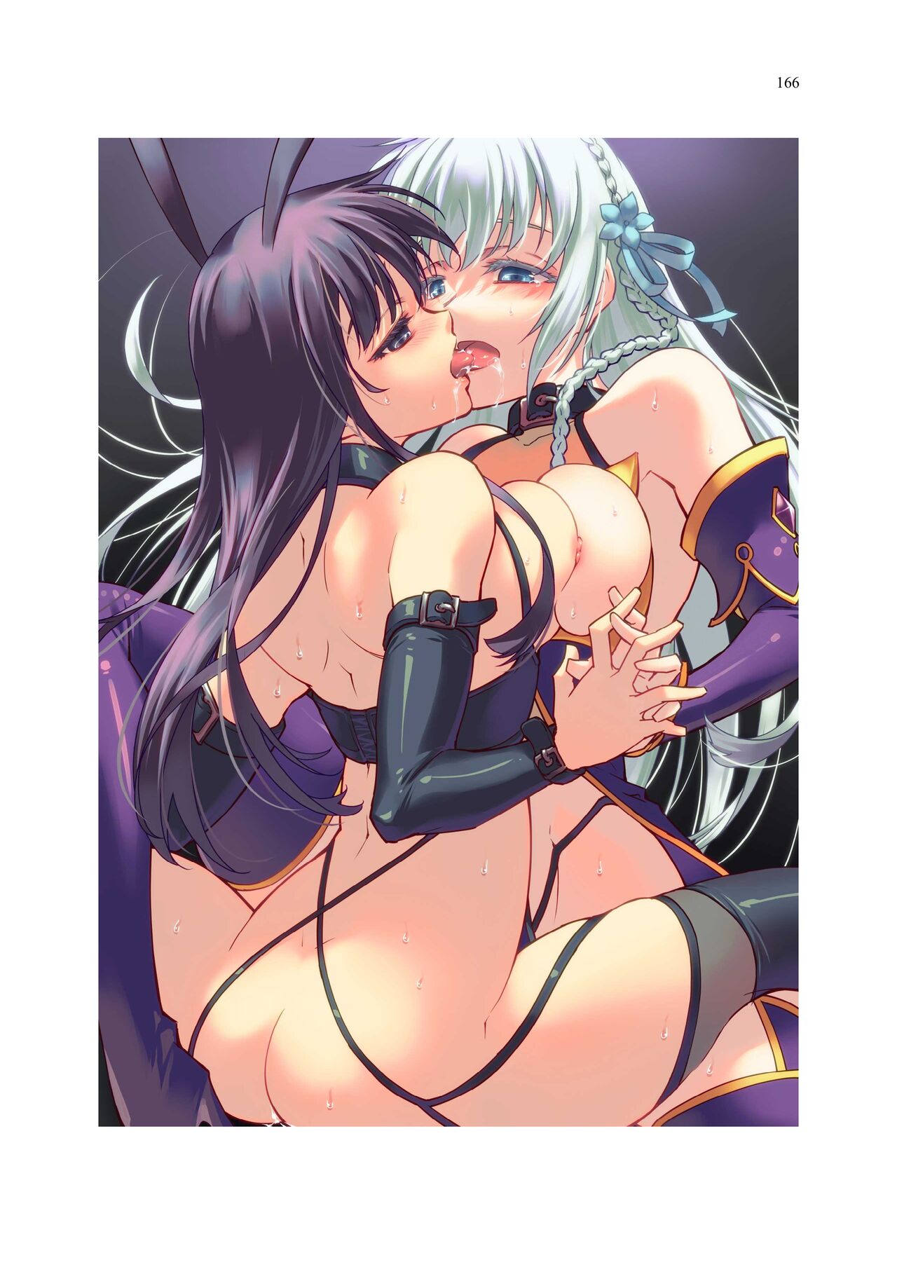 [聖華快楽書店 (エルトリア、夜空さくら、ADU、よろず)] 魔法少女セイントリリィ・聖冥 ～魔法少女が敵怪人に憑依されて肉体を弄ばれるまで～ 이미지 번호 175