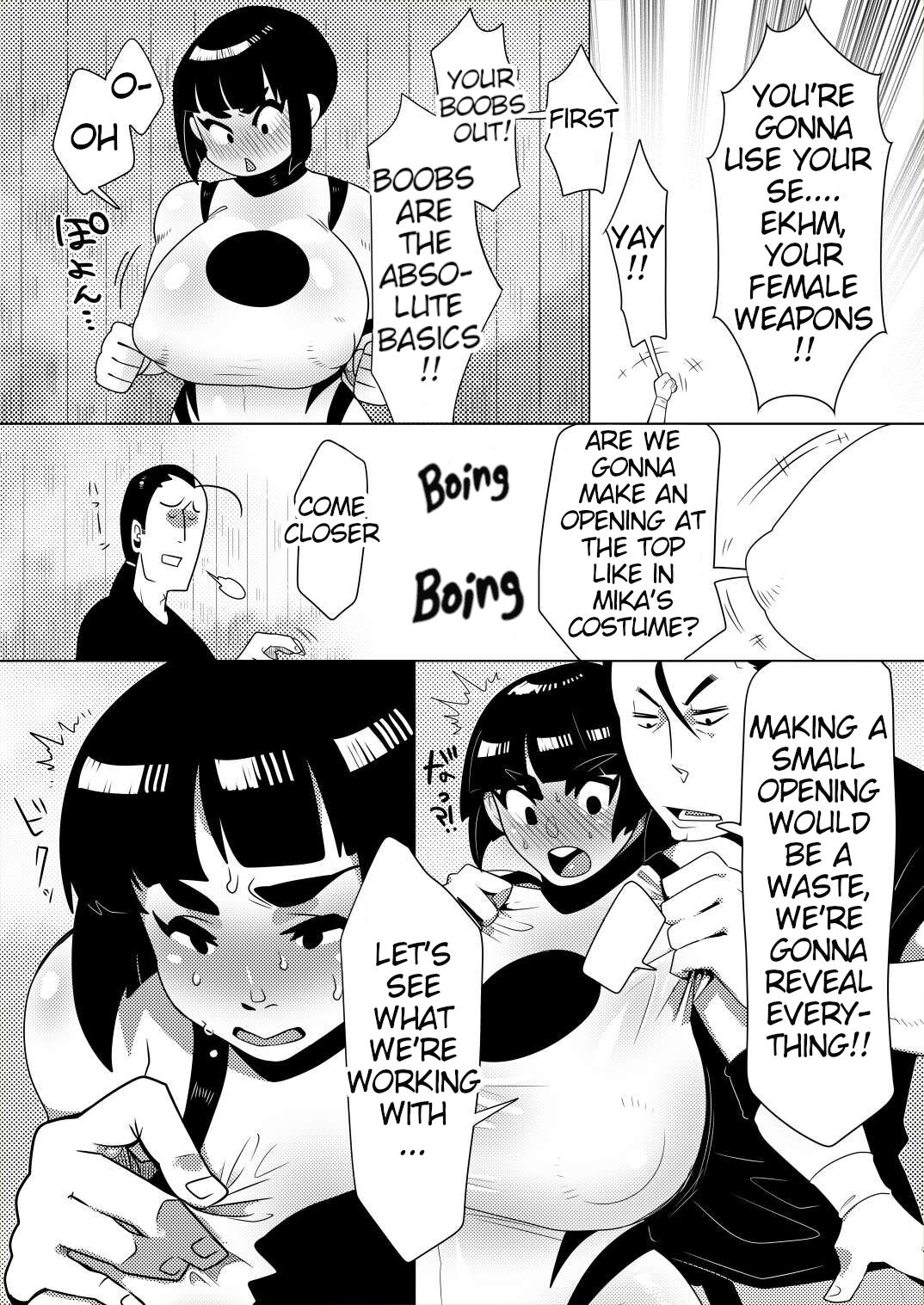 [Yawarakasou 501-goushitsu (TC)] Honki nadeshiko | Serious Nadeshiko fighter  (Street Fighter) [English] [Poranya] [Digital] numero di immagine  7