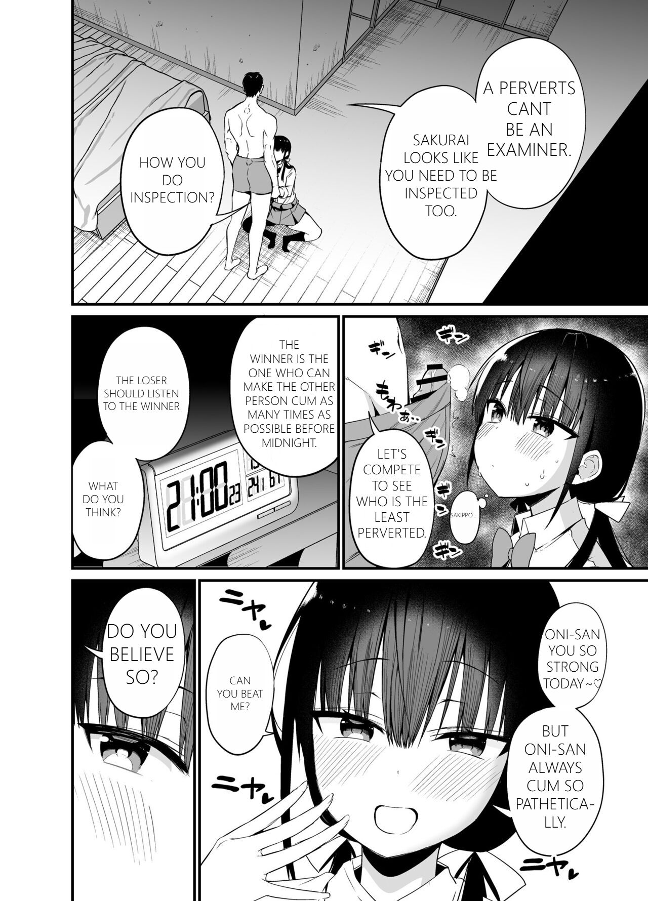 [Aohimo Familia (Chilt)] Kanojo no Imouto ga Kyonyuu Miniskirt JK de Koakuma Kei 4 numero di immagine  11