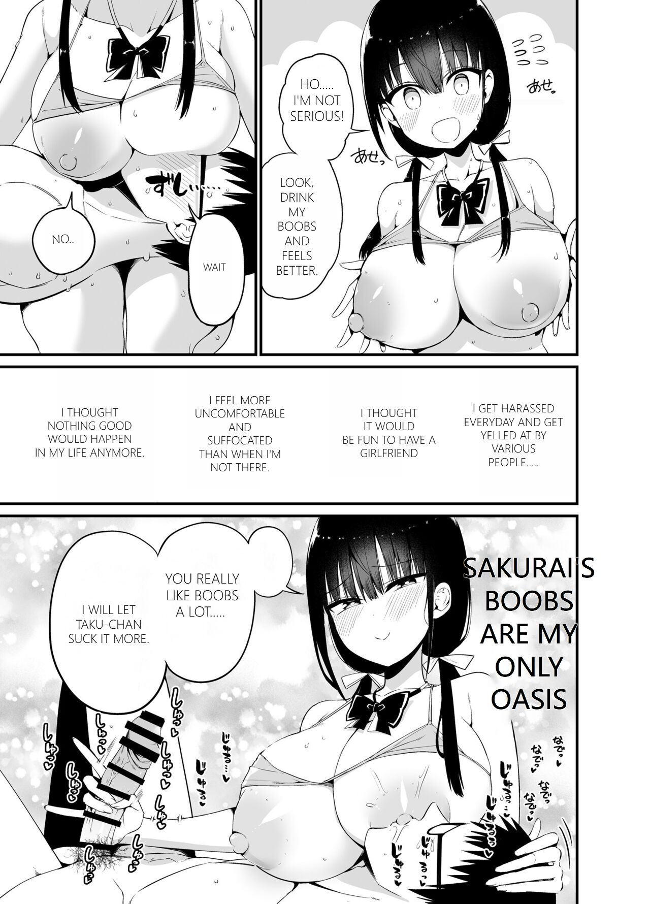 [Aohimo Familia (Chilt)] Kanojo no Imouto ga Kyonyuu Miniskirt JK de Koakuma Kei 4 numero di immagine  18