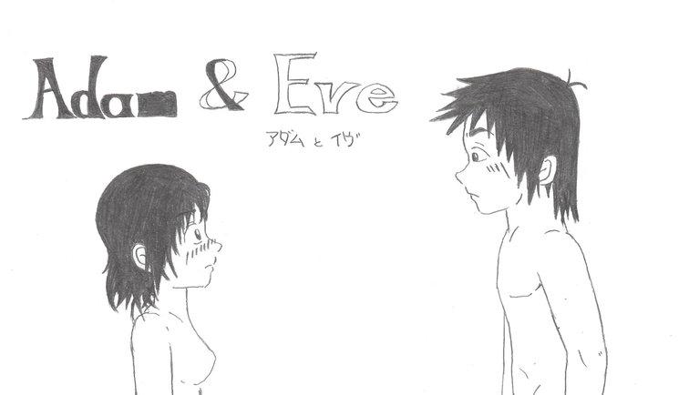 [Kune Kune Project (Kune)] Adamu to Ivu 이미지 번호 2