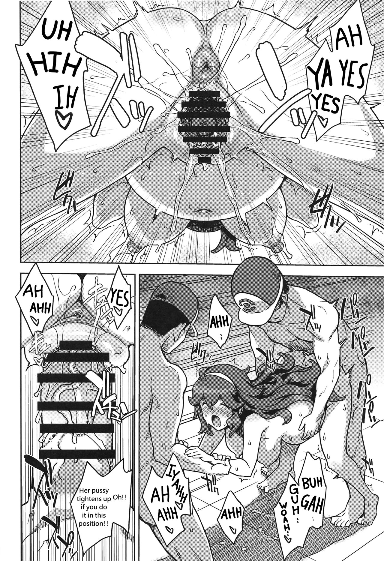 (C97) [Choujikuu Yousai Kachuusha (Denki Shougun)] Occult Mania-chan no Milk Factory 2 | Hex Maniac Milk Factory 2 (Pokémon) [English] 이미지 번호 5