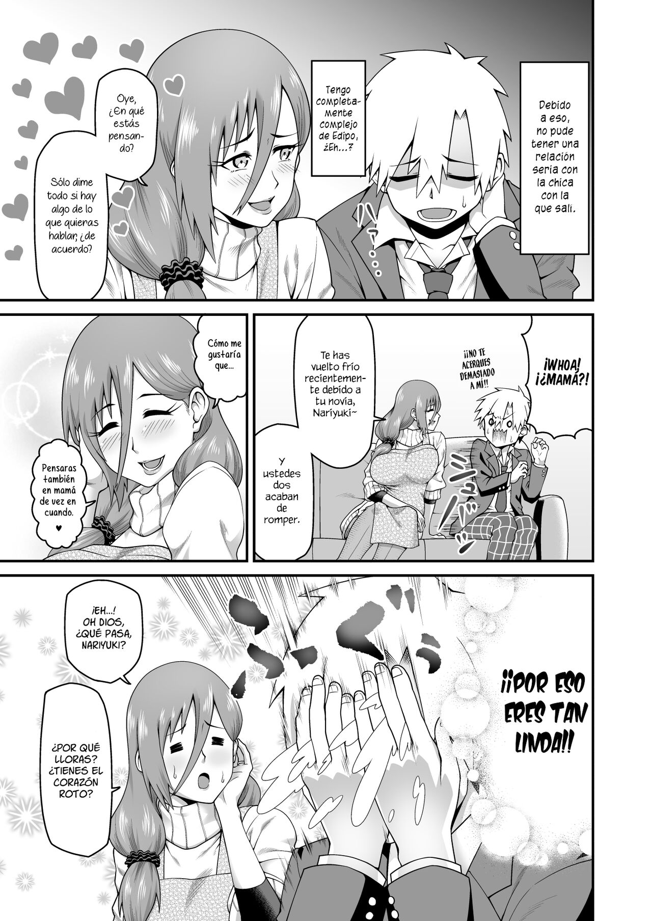 [Gekidan☆Onigashima (Shimayu)] Amaama na Mama ni Amayakasaretai [Spanish] [NeoDark Fansub] 画像番号 4