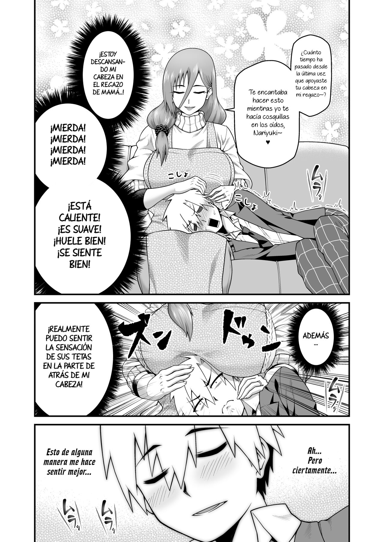 [Gekidan☆Onigashima (Shimayu)] Amaama na Mama ni Amayakasaretai [Spanish] [NeoDark Fansub] 画像番号 6