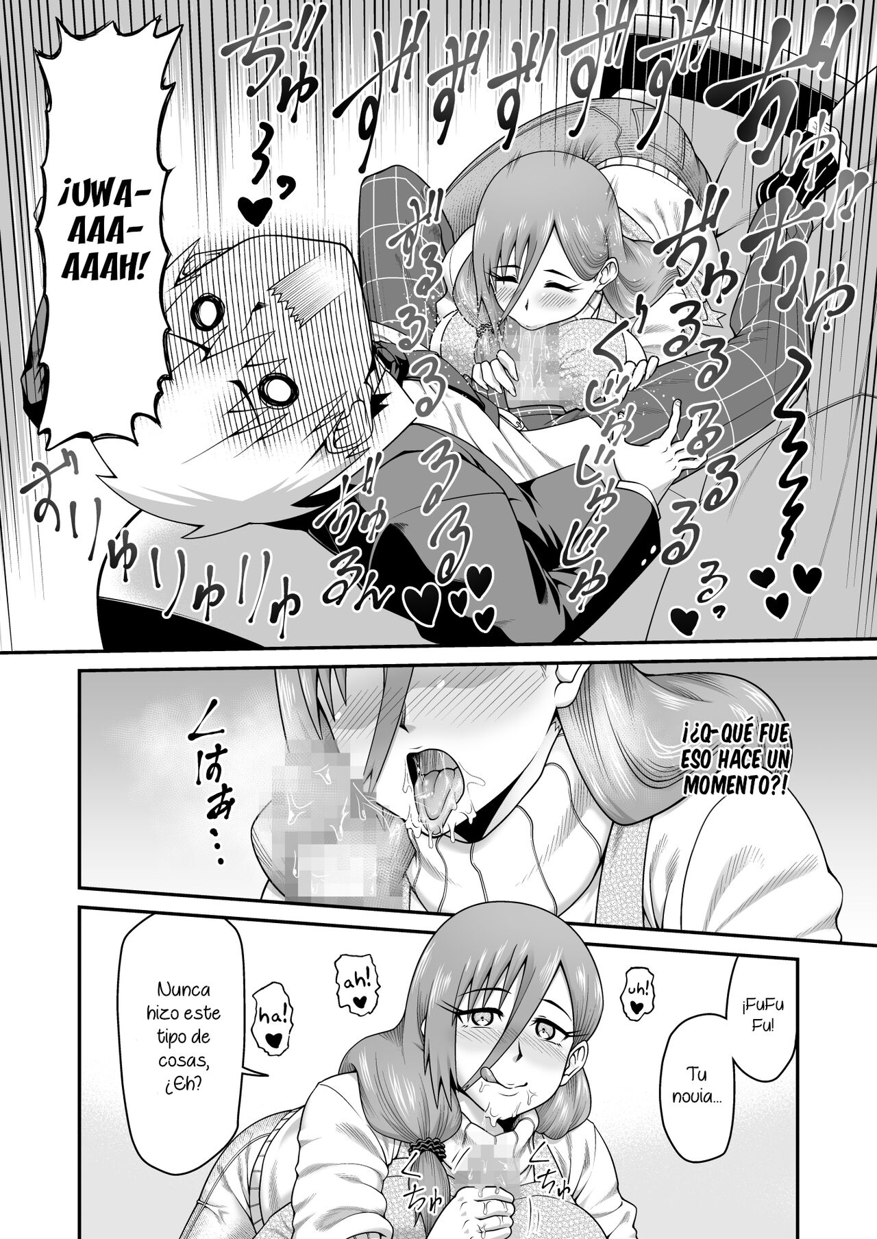 [Gekidan☆Onigashima (Shimayu)] Amaama na Mama ni Amayakasaretai [Spanish] [NeoDark Fansub] 画像番号 9