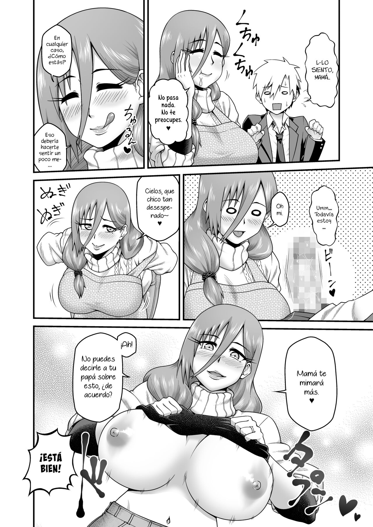 [Gekidan☆Onigashima (Shimayu)] Amaama na Mama ni Amayakasaretai [Spanish] [NeoDark Fansub] 画像番号 11