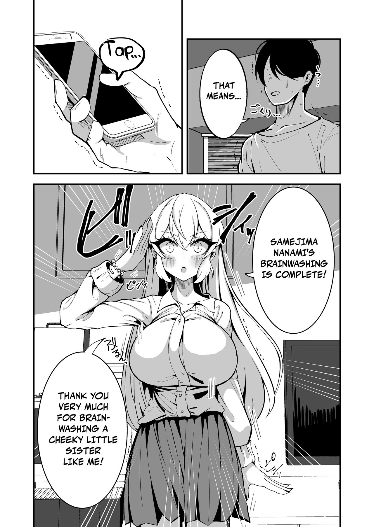 [Yakousei Fanclub] Sennou Kaihen Appli de Namaiki na Imouto wo Tsugou no Ii Onaho ni Suru Hanashi | Using a Brainwashing and Modding App to Turn My Cheeky Little Sister Into a Convenient Onahole [English] image number 7