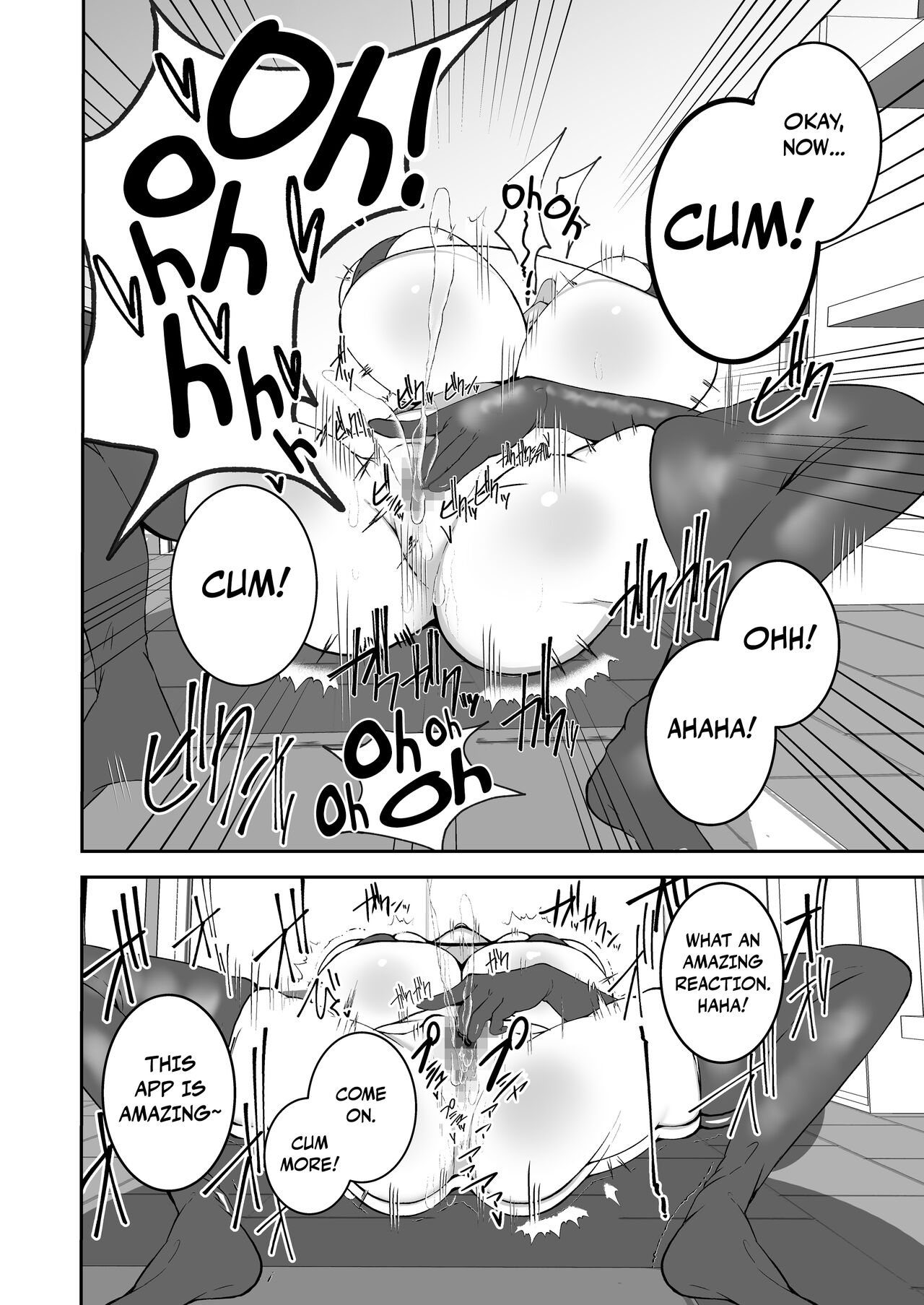 [Yakousei Fanclub] Sennou Kaihen Appli de Namaiki na Imouto wo Tsugou no Ii Onaho ni Suru Hanashi | Using a Brainwashing and Modding App to Turn My Cheeky Little Sister Into a Convenient Onahole [English] image number 11