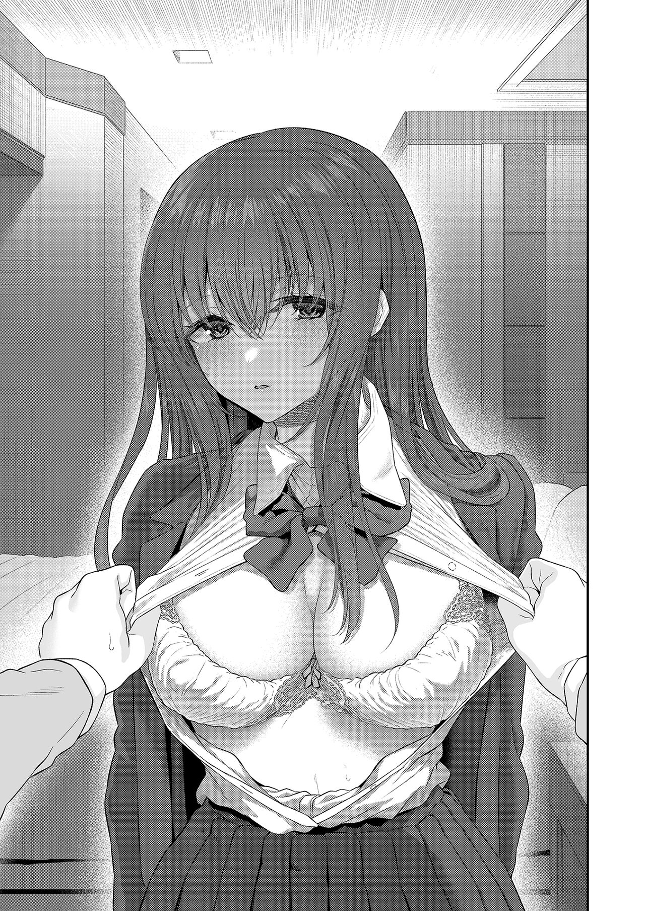 [Pale Scarlet (Matsukawa)] Suika Yon 睡華肆 [Chinese] [Decensored] [Digital] image number 57