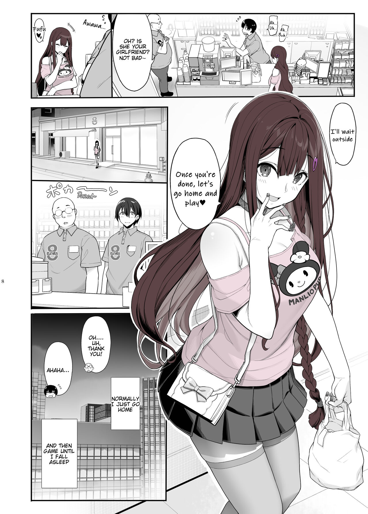 [Kirintei (Kirin Kakeru)] Jiraikei Joshi wa Ie Totsu shite game Shinagara H mo Shitai~ [English] [Tigoris Translates] 图片编号 9