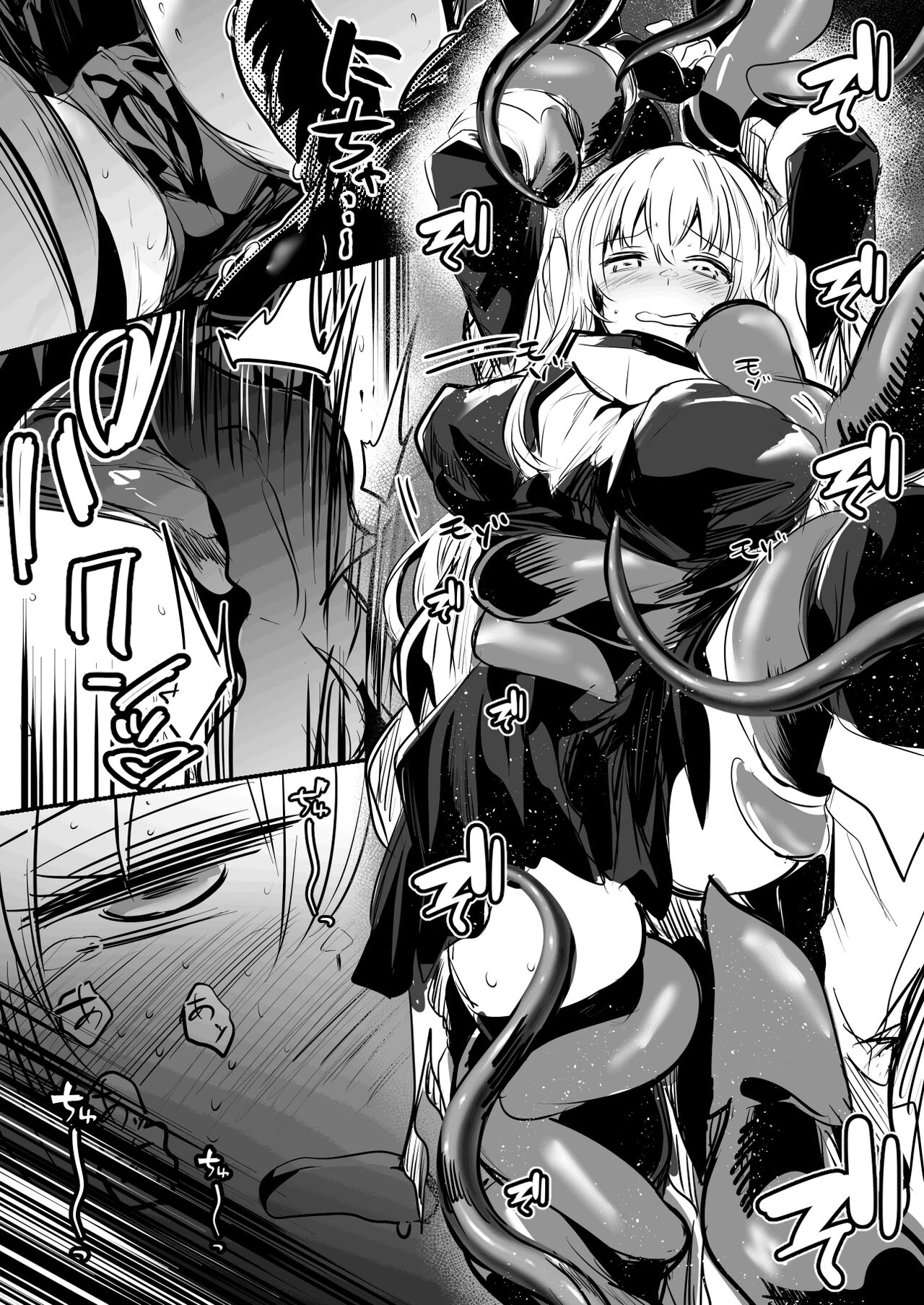 [Lefthand] Shokushu Seibutsu ni Toro Toro ni Kaihatsusareteshimai, Futatabi Mizukara Shokushu o Mukaeire Katsuboshiteita Kairaku o Rannoshichau Bokensha Chan [English] 画像番号 3