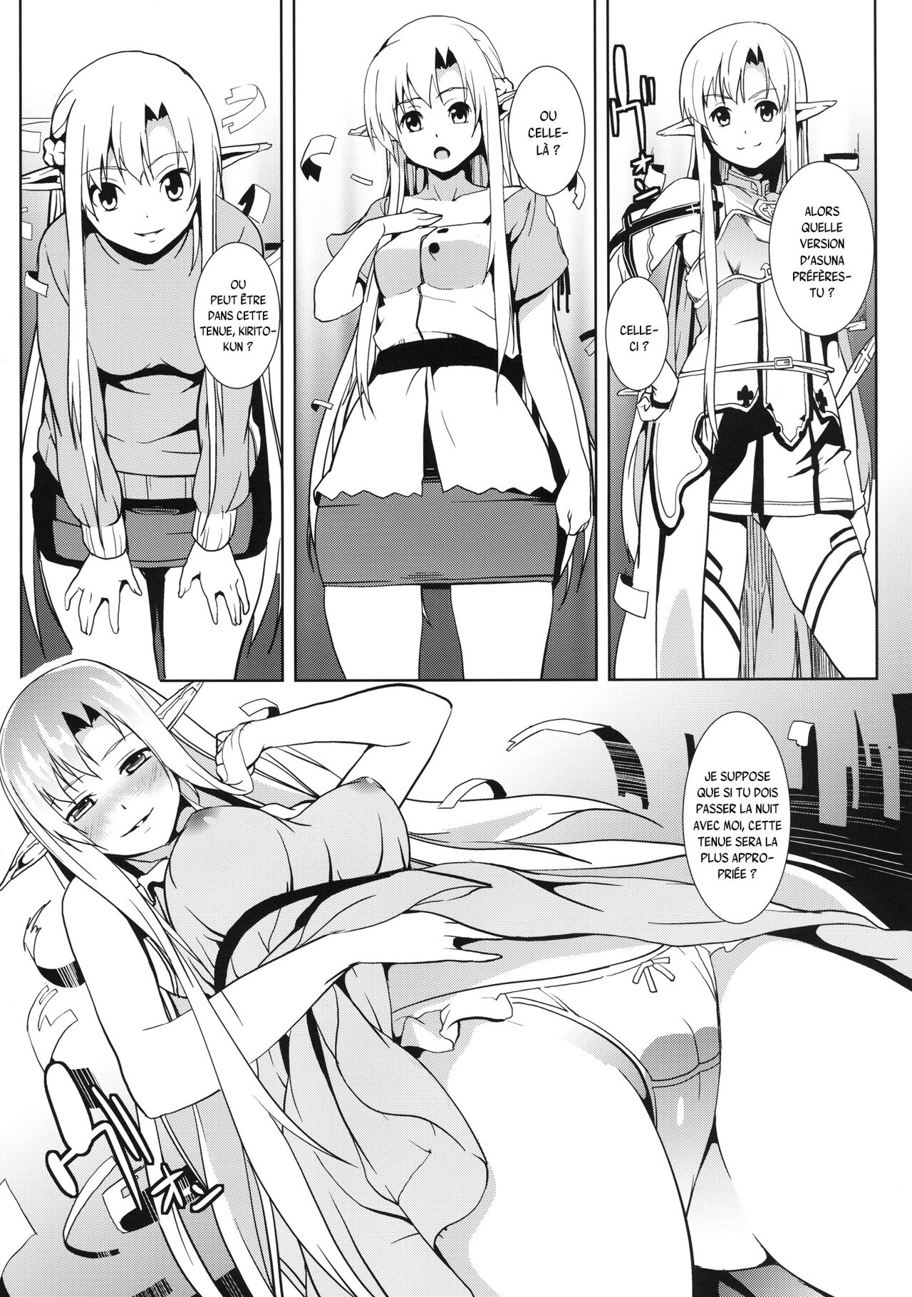 (C83) [Senpenbankashiki (DATE)] overwrite (Sword Art Online) [French] {SAXtrad} image number 9