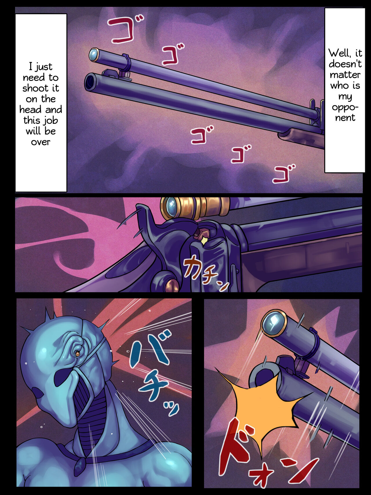 [Jingai Lab] 1890 -Chikyuujin no Kodane ga Hoshii Uchuujin VS Shoukin Kasegi- [English] [saku] image number 8