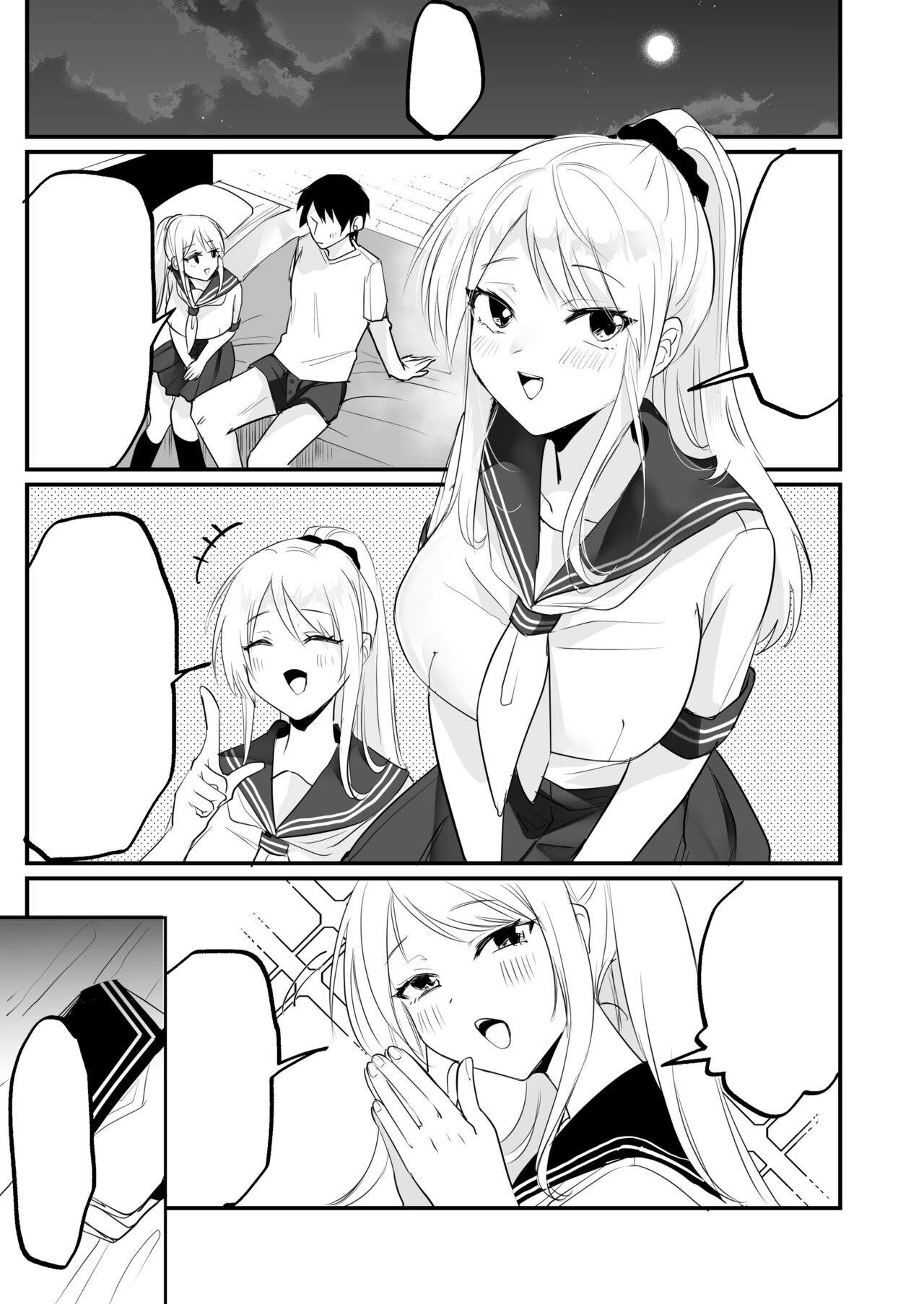 [Whisp (和田ちん)] 一週間、JKとおまんこ満載の同棲ライフ～愛情いっぱいのえちえち生活、始めませんか？ 画像番号 46