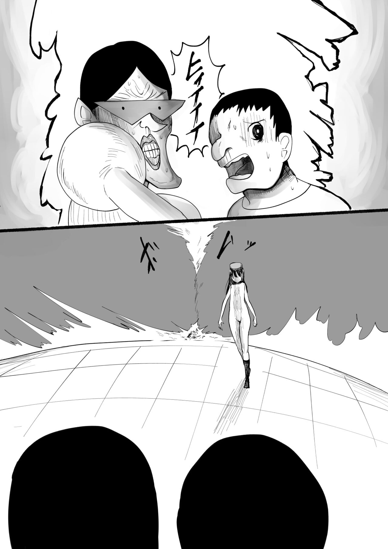 [沖、赤沼へ] 裸姫〇乃火羞恥地獄 image number 24