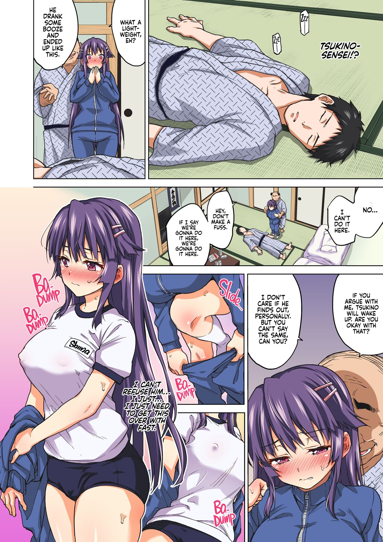 [Muchakai (Mucha)] Chizuru-chan Development Diary Part Two [English] {2d-market.com} [Decensored] [Digital] image number 43