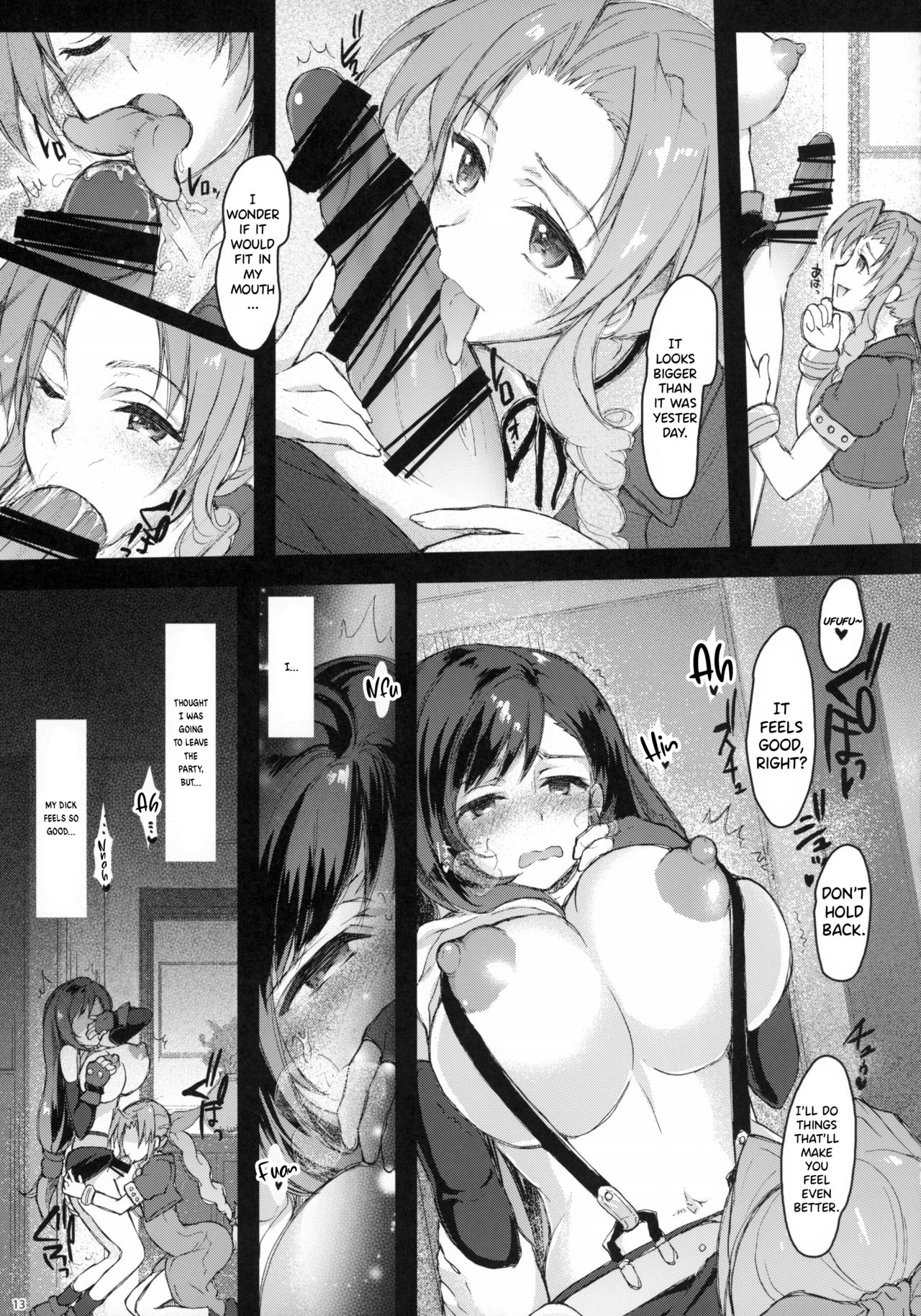 (Futaket 11.5) [Samurai Ninja GREENTEA (Samurai Ninja GREENTEA)] Futanari Doutei Tifa Inran Mesuchinpo Kairaku ochi (Final Fantasy VII) [English] {Hennojin} image number 13