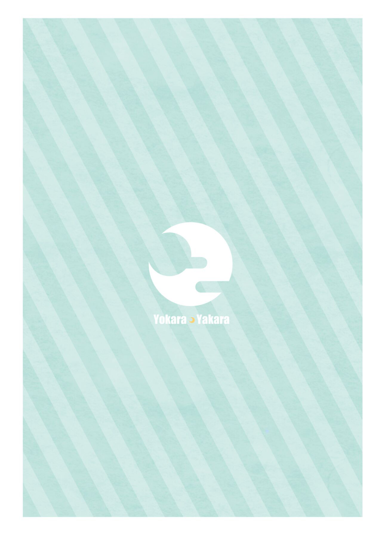 [YokaranuYakara (Yokara, Harry)] Moru Peko!! (Usada Pekora) [Chinese] [Digital] image number 36