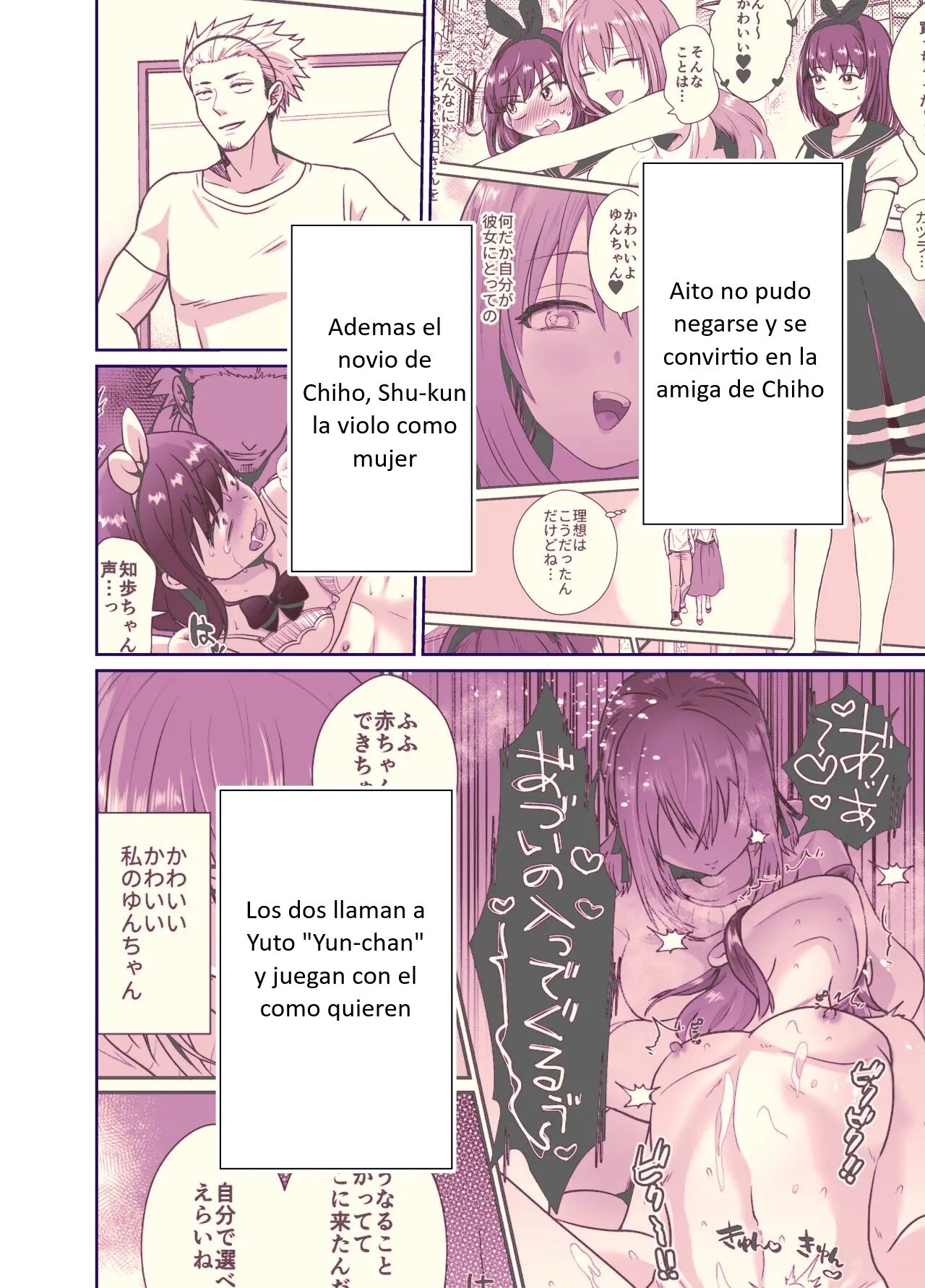 [Kinokko (Taguchi Monyata)] Kareshi Mochi MenHeal Joshi ni Koi o Shita Boku no Matsuro 3 [Spanish] image number 3