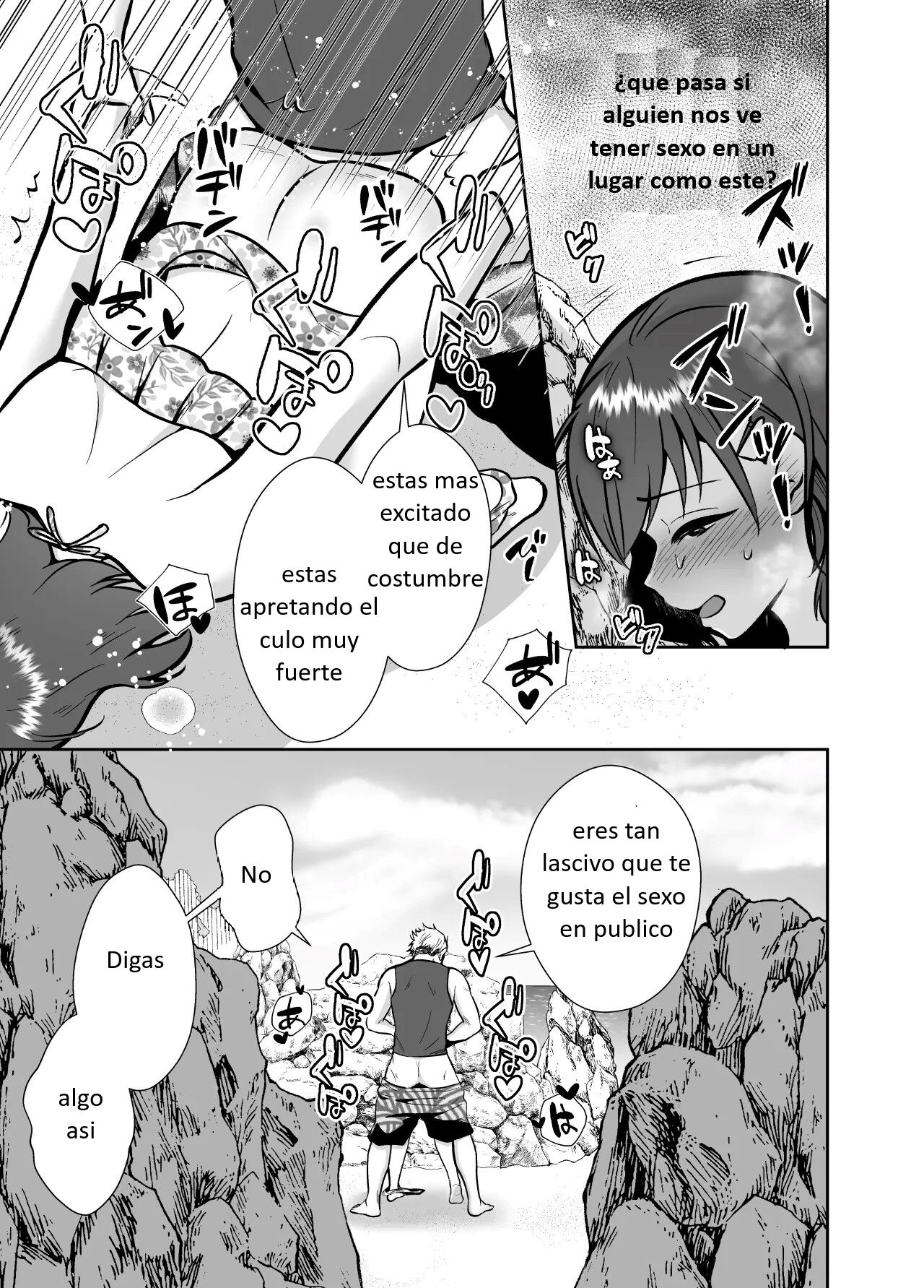 [Kinokko (Taguchi Monyata)] Kareshi Mochi MenHeal Joshi ni Koi o Shita Boku no Matsuro 3 [Spanish] image number 18